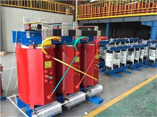 成华SCB10-500KVA干式变压器现货规格表