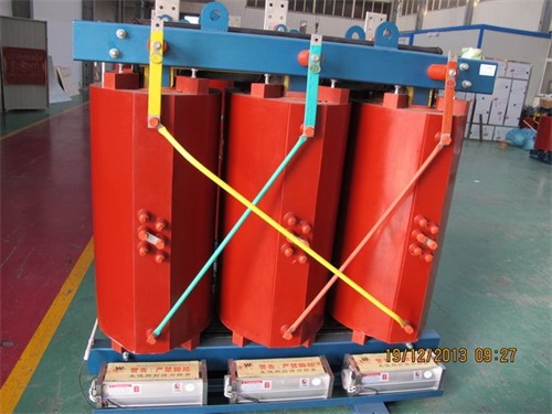成华SCB10-2500KVA/10KV/0.4KV干式变压器